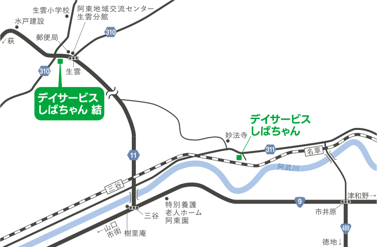 デイサービスしばちゃん結の周辺地図